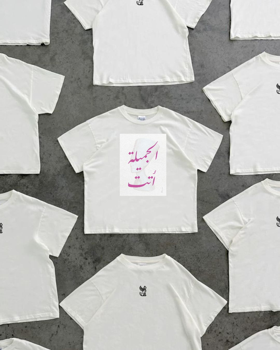 Al Jamila Atat – White Oversized Tee