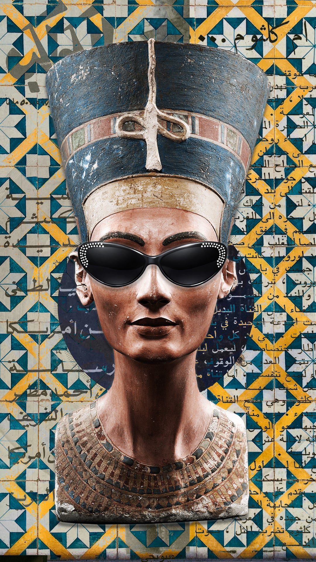 Royal Frequency - Framed Collage Art Print